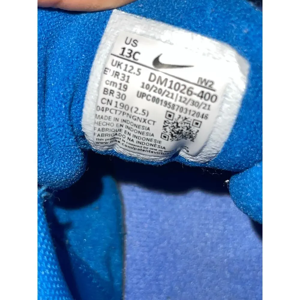 Nike Air More Uptempo Size 13c